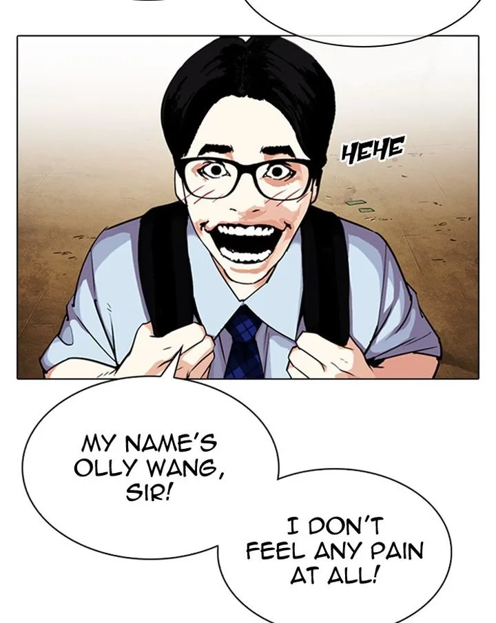 Lookism Chapter 307 – Page 104