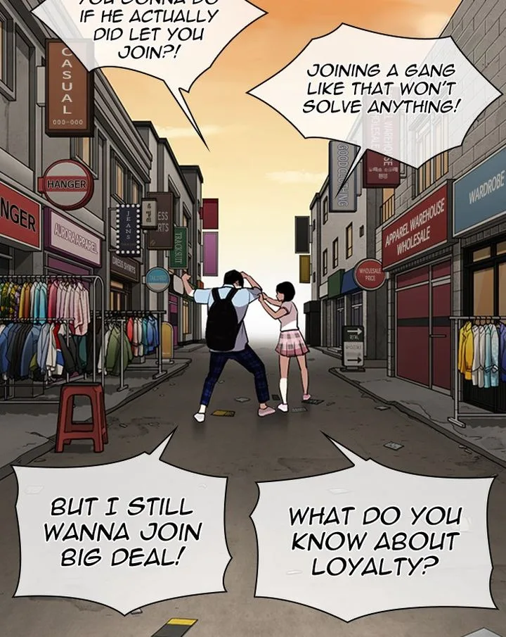 Lookism Chapter 307 – Page 110