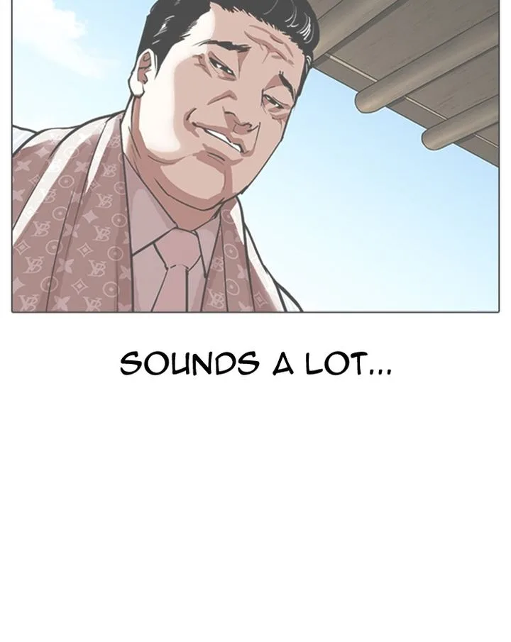 Lookism Chapter 307 – Page 112