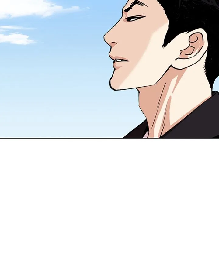 Lookism Chapter 307 – Page 134