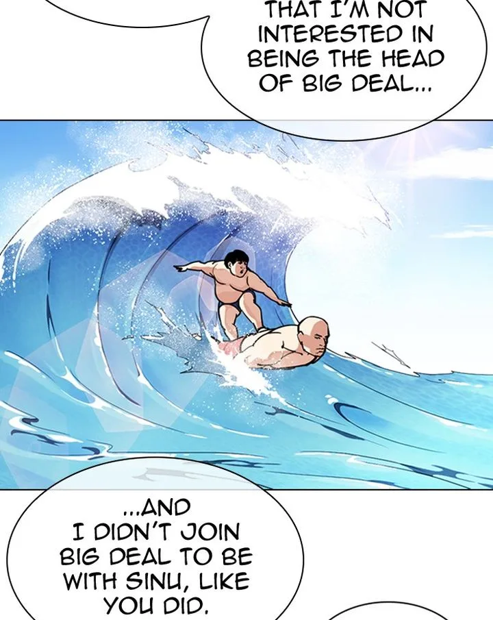 Lookism Chapter 307 – Page 142