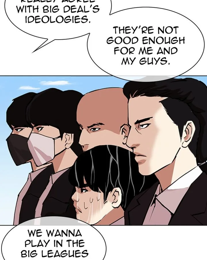 Lookism Chapter 307 – Page 150