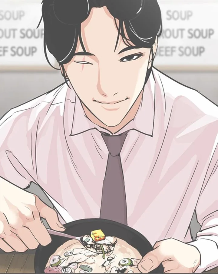 Lookism Chapter 307 – Page 163