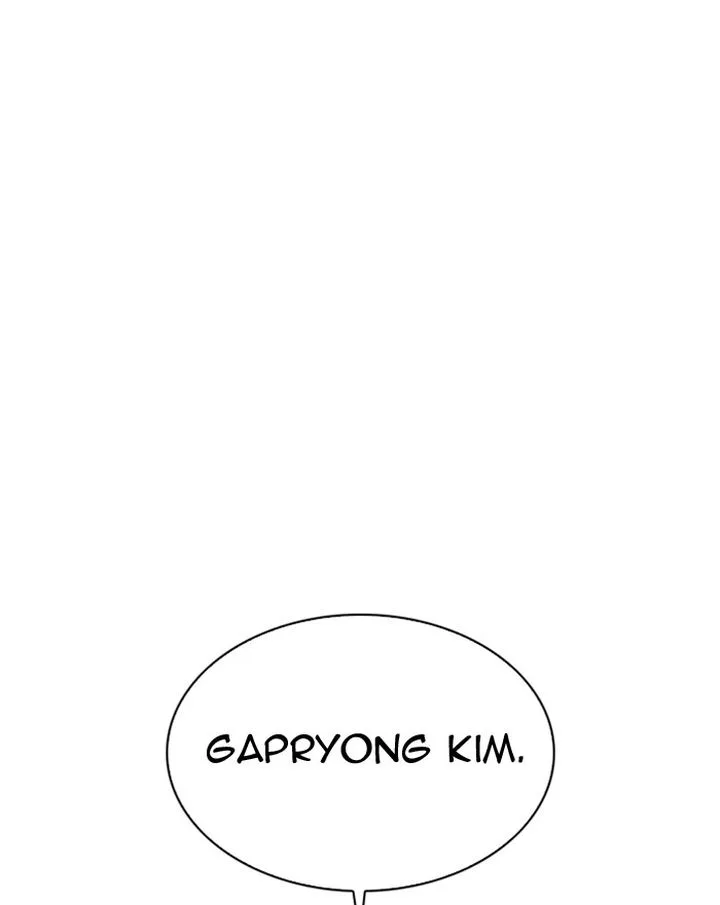 Lookism Chapter 307 – Page 166