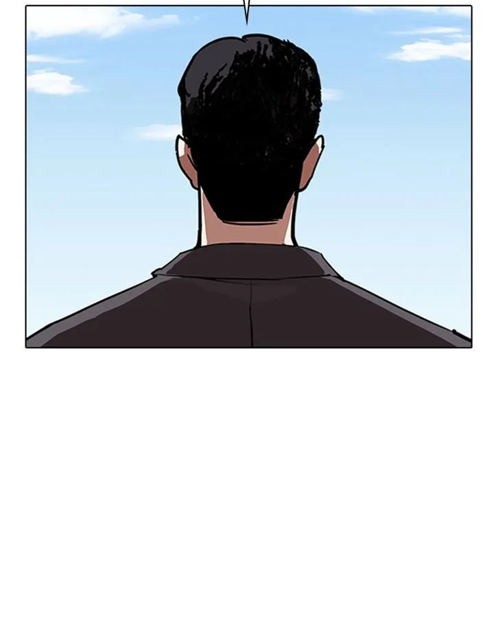 Lookism Chapter 307 – Page 167