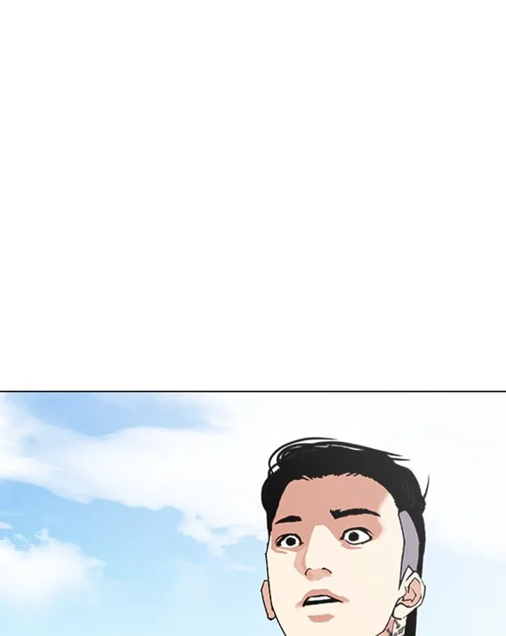 Lookism Chapter 307 – Page 170