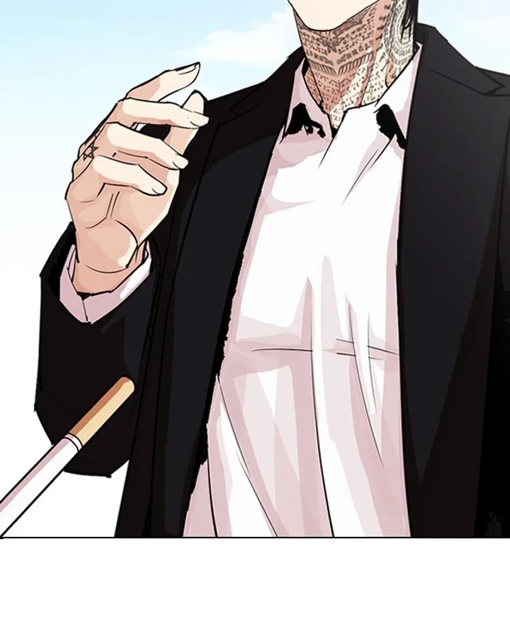 Lookism Chapter 307 – Page 171