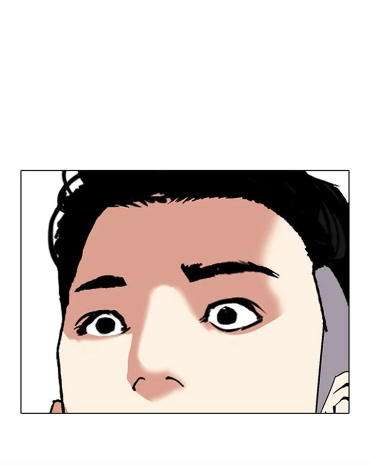 Lookism Chapter 307 – Page 172