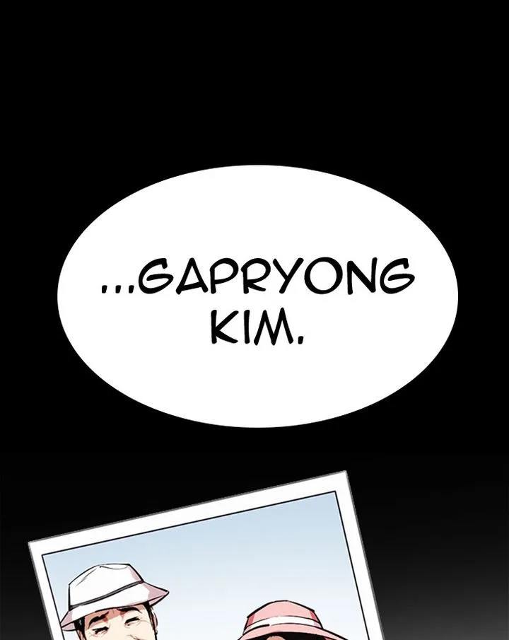 Lookism Chapter 307 – Page 178