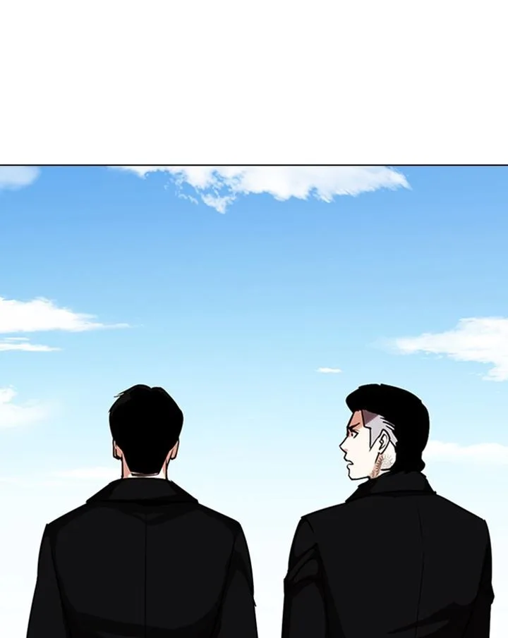 Lookism Chapter 307 – Page 183