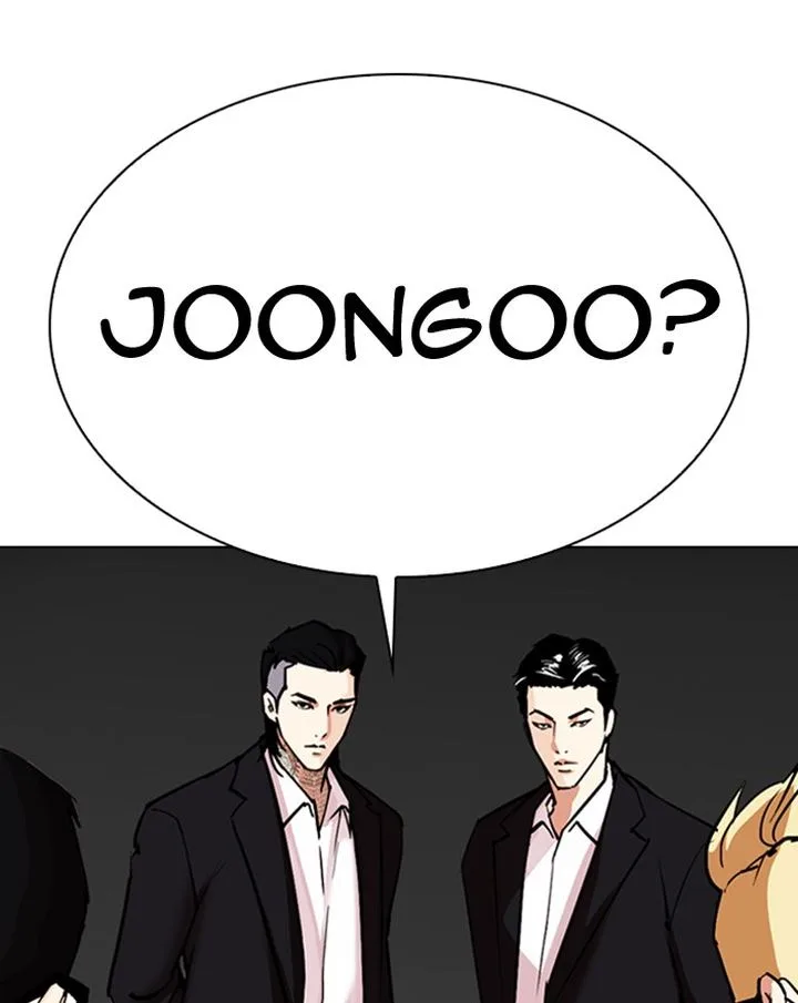 Lookism Chapter 307 – Page 197