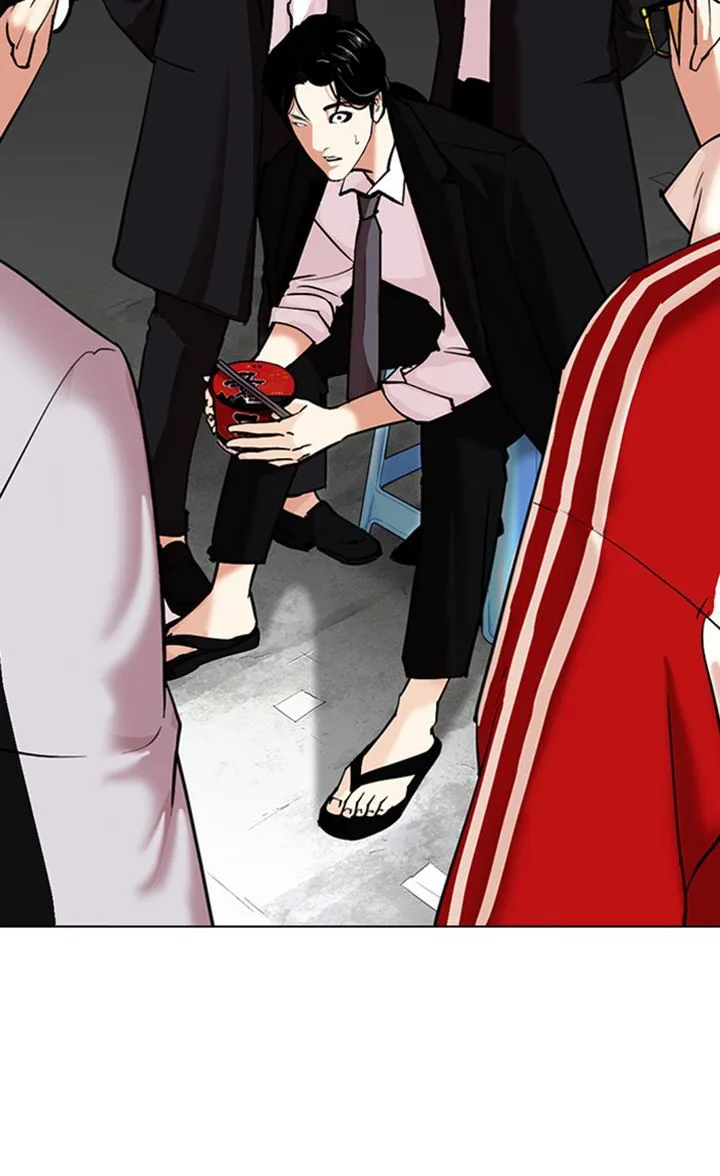 Lookism Chapter 307 – Page 198