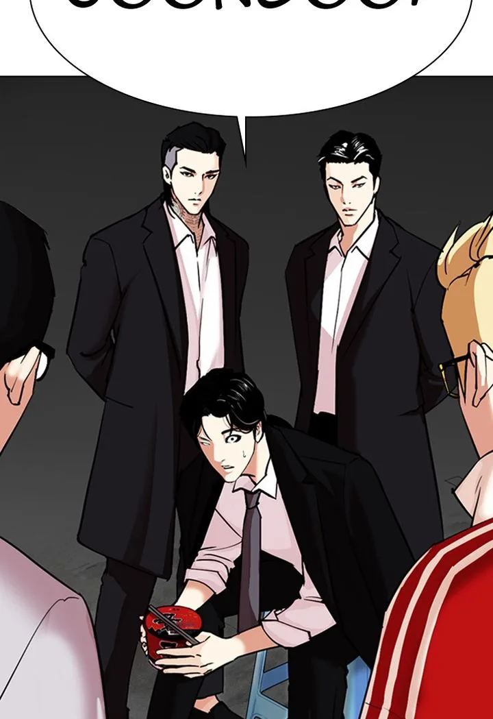 Lookism Chapter 308 – Page 2
