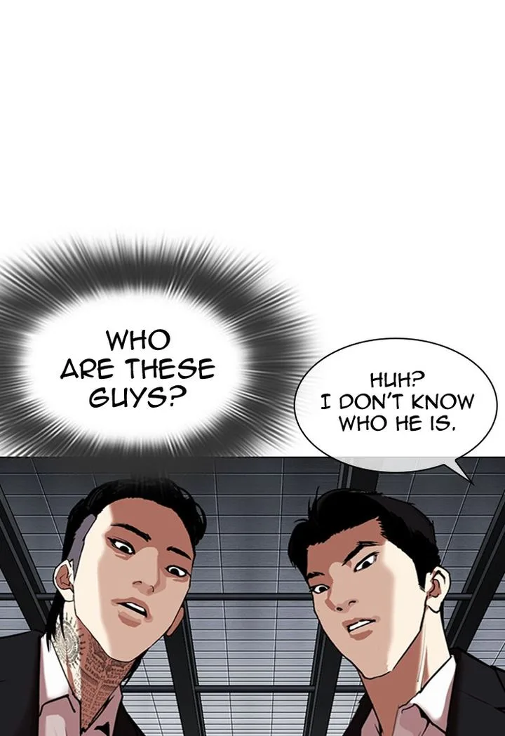 Lookism Chapter 308 – Page 5