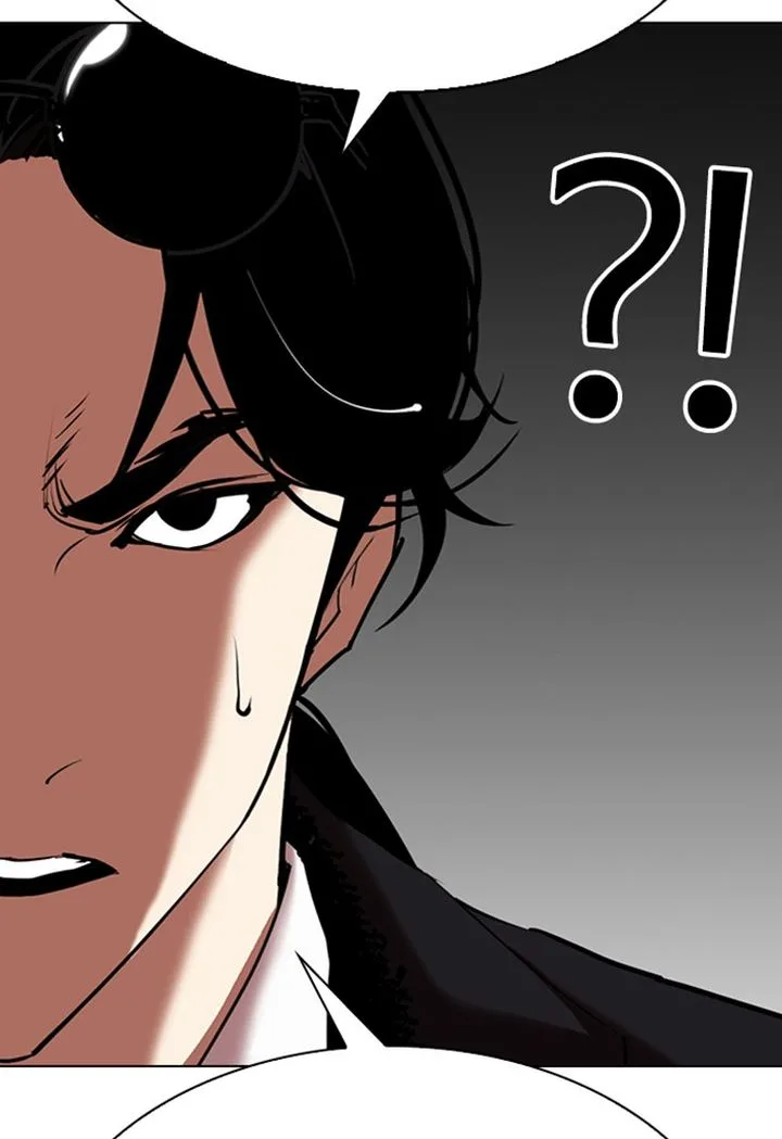Lookism Chapter 308 – Page 16