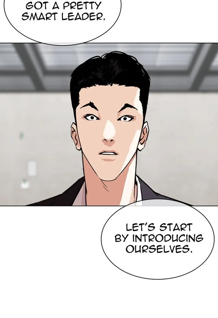 Lookism Chapter 308 – Page 21