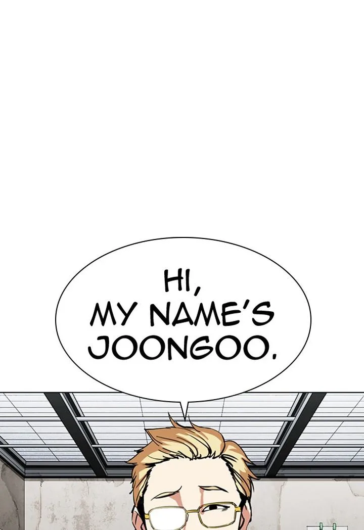 Lookism Chapter 308 – Page 22
