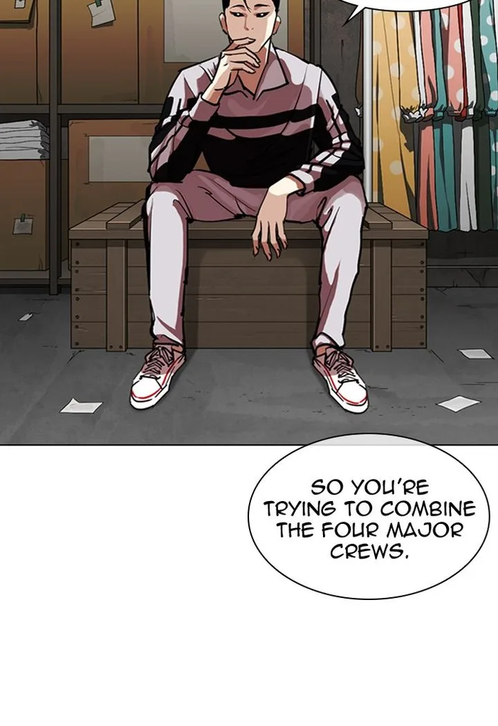 Lookism Chapter 308 – Page 27