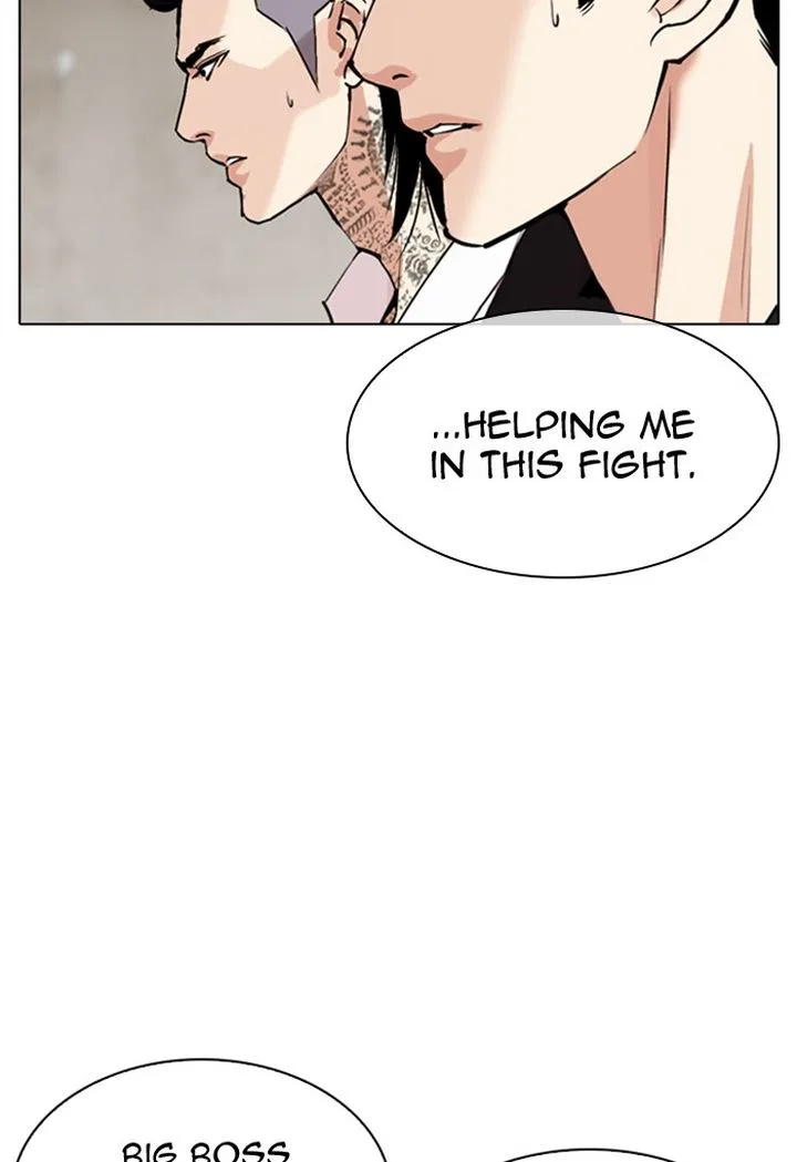 Lookism Chapter 308 – Page 33