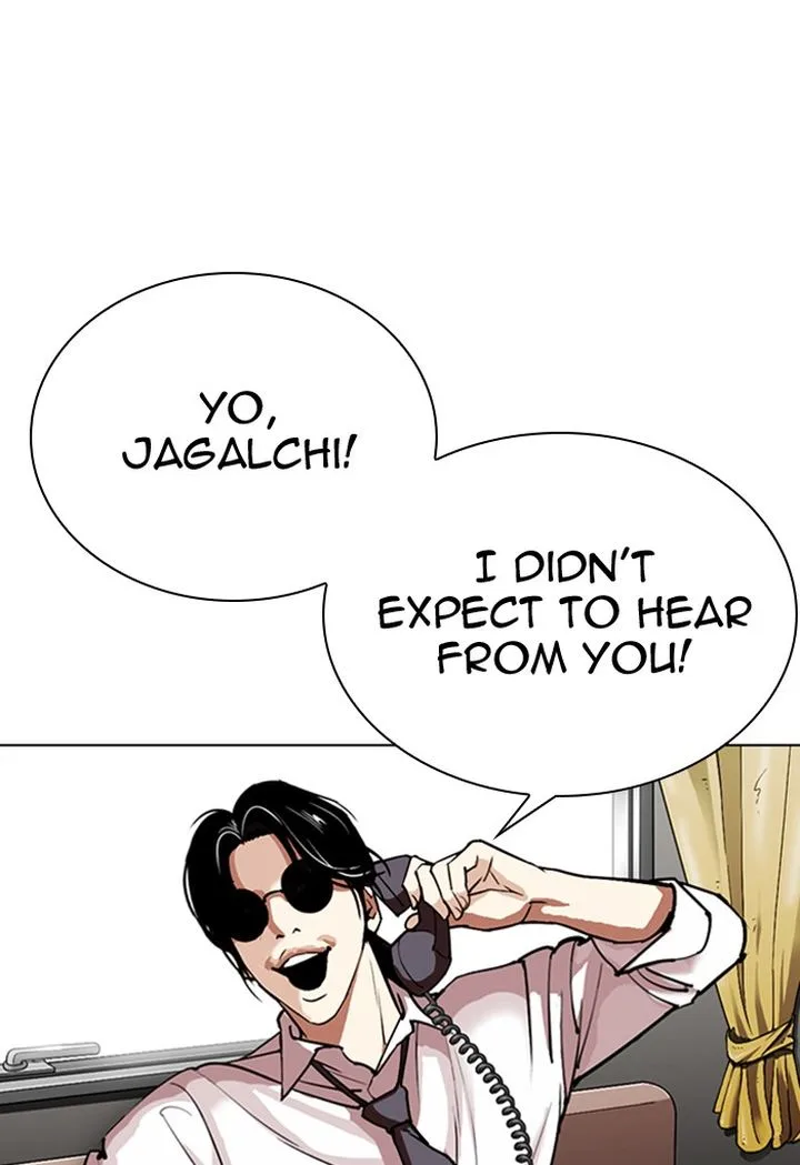 Lookism Chapter 308 – Page 43