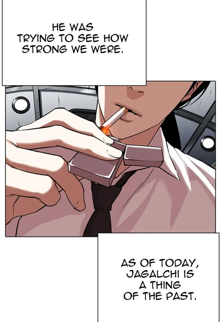 Lookism Chapter 308 – Page 54