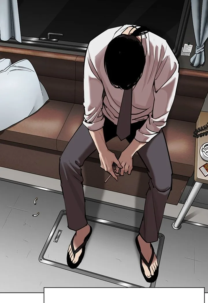 Lookism Chapter 308 – Page 56