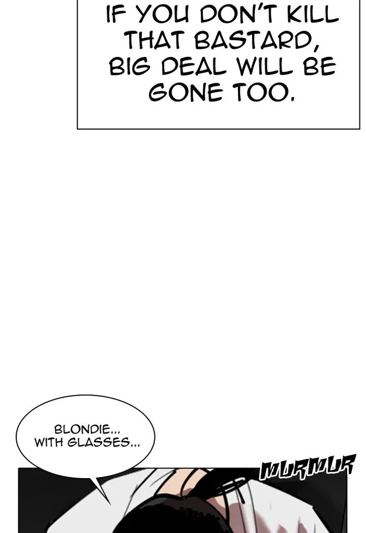 Lookism Chapter 308 – Page 57