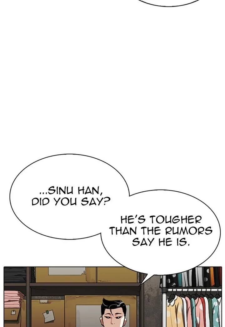 Lookism Chapter 308 – Page 80
