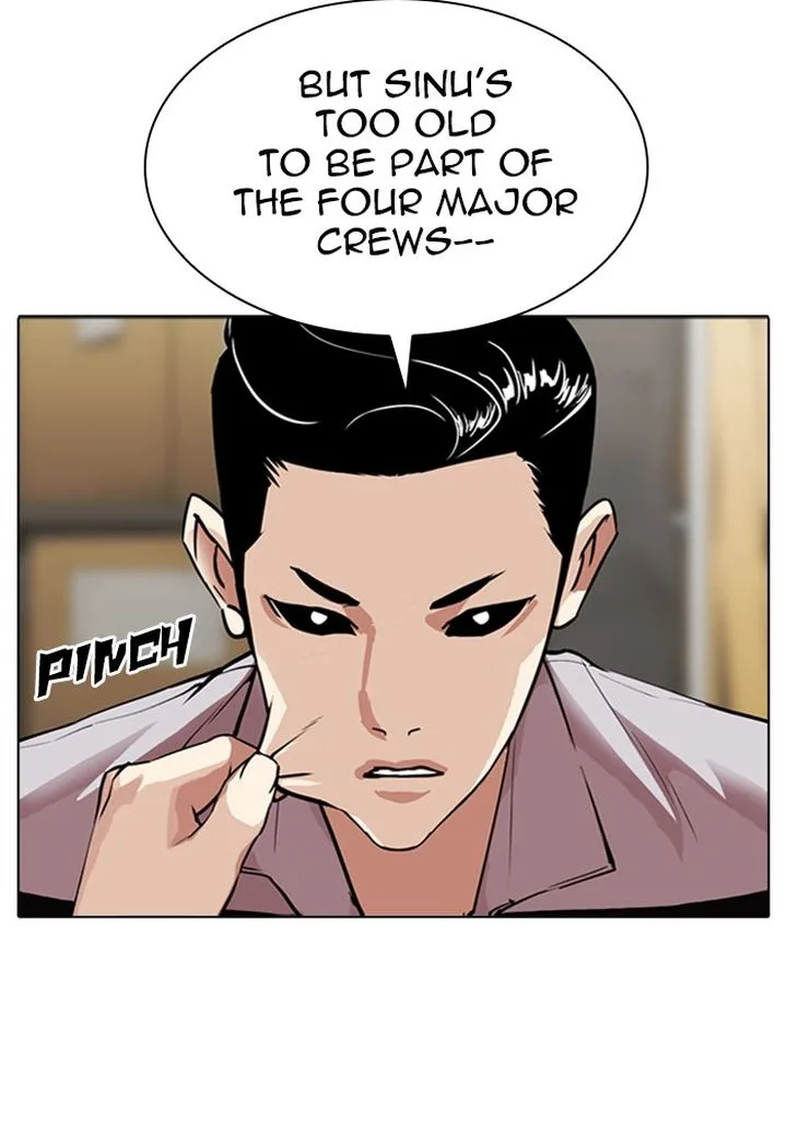 Lookism Chapter 308 – Page 84