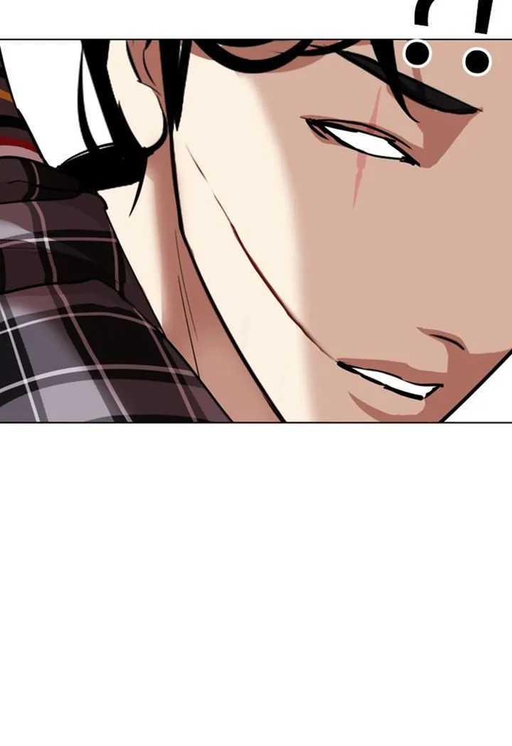 Lookism Chapter 308 – Page 103
