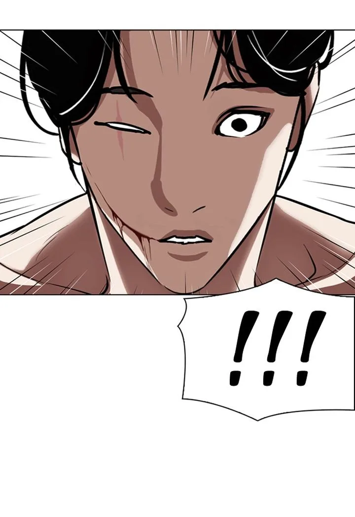 Lookism Chapter 308 – Page 108