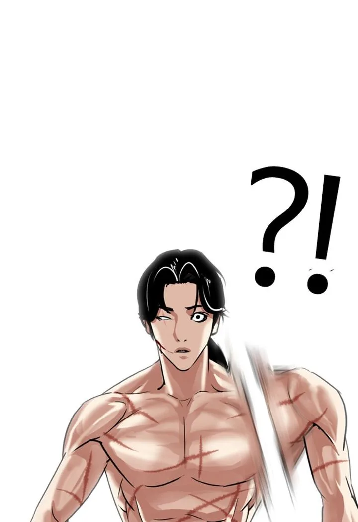 Lookism Chapter 308 – Page 109