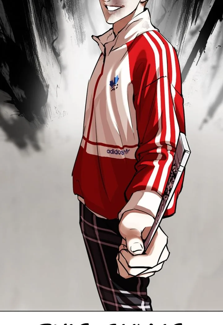 Lookism Chapter 308 – Page 115