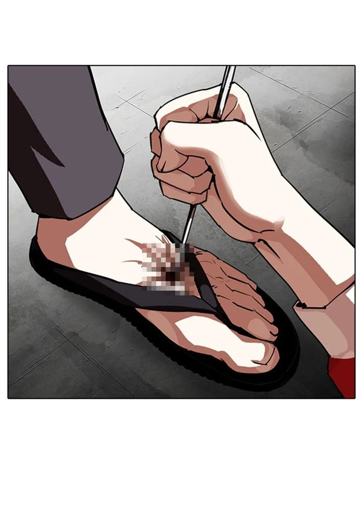Lookism Chapter 308 – Page 120