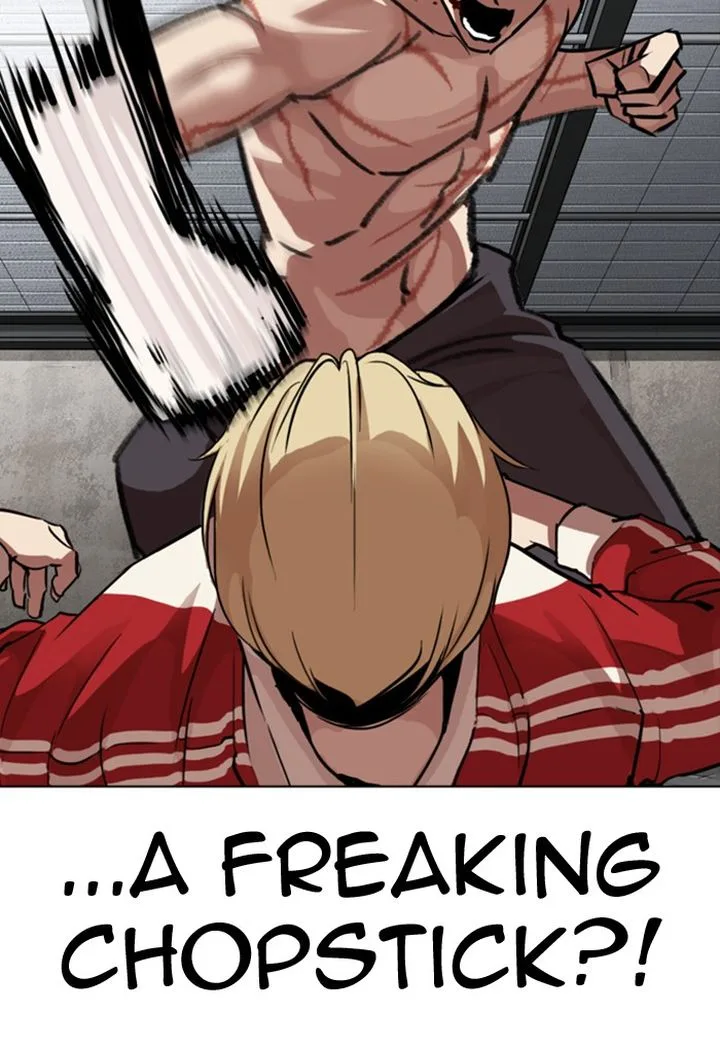 Lookism Chapter 308 – Page 125