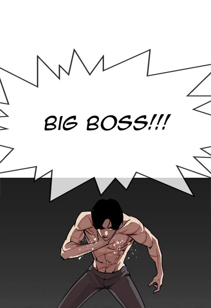 Lookism Chapter 308 – Page 130