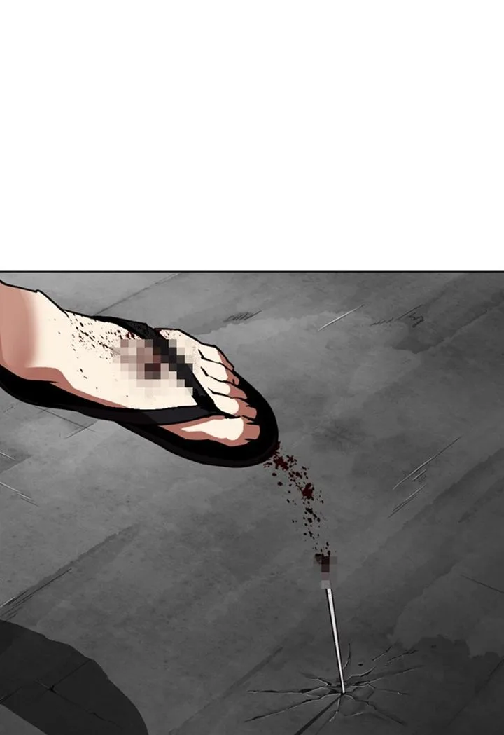 Lookism Chapter 308 – Page 133