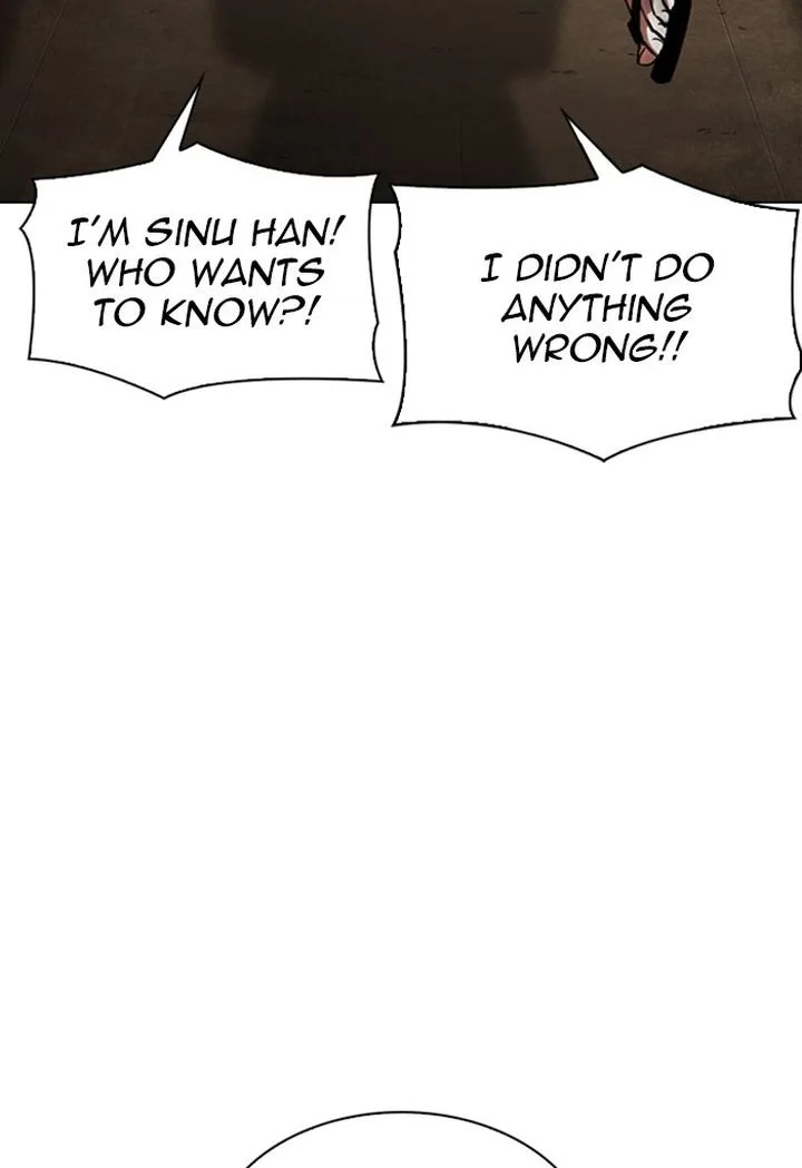 Lookism Chapter 308 – Page 151