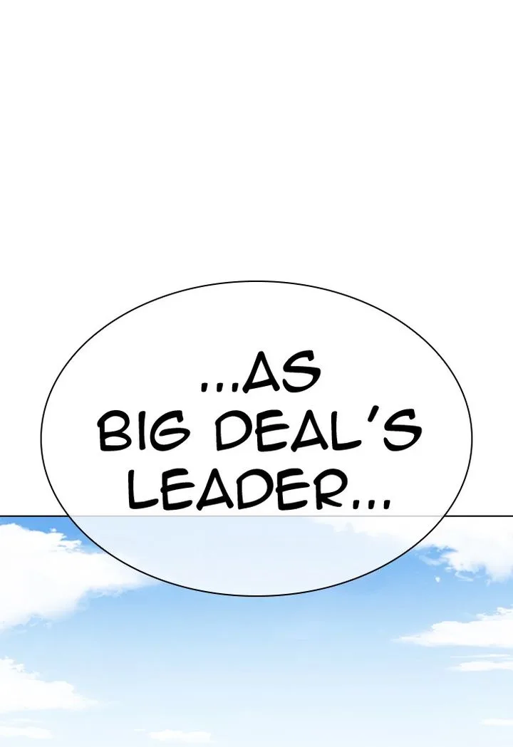 Lookism Chapter 308 – Page 175