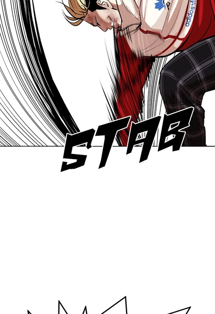 Lookism Chapter 308 – Page 184