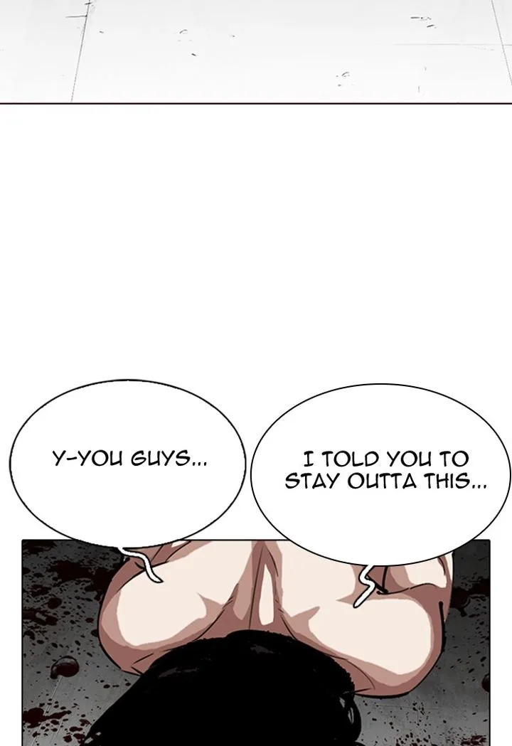 Lookism Chapter 308 – Page 191