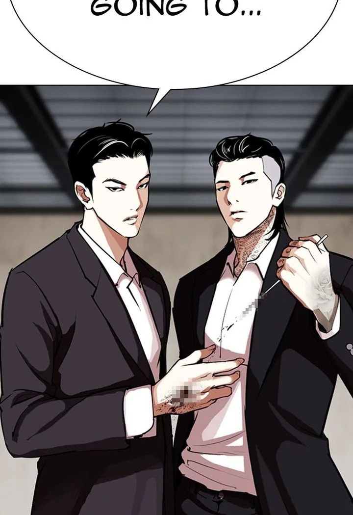 Lookism Chapter 308 – Page 194
