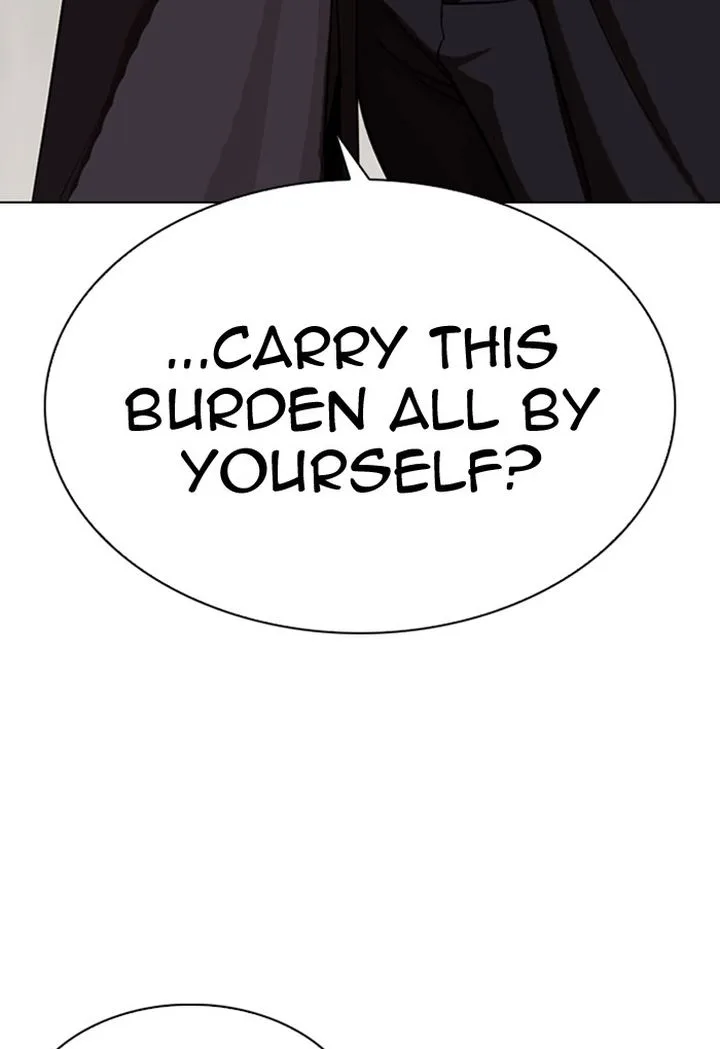 Lookism Chapter 308 – Page 195