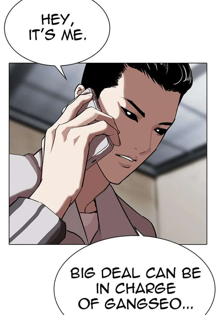 Lookism Chapter 308 – Page 201
