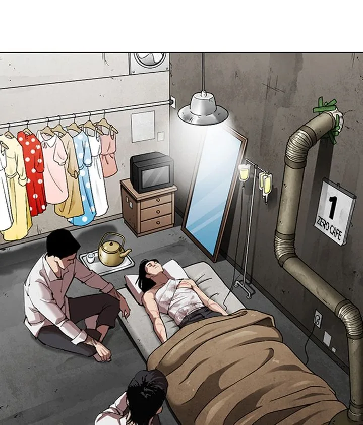 Lookism Chapter 309 – Page 4
