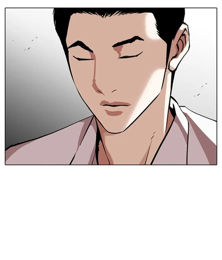 Lookism Chapter 309 – Page 6