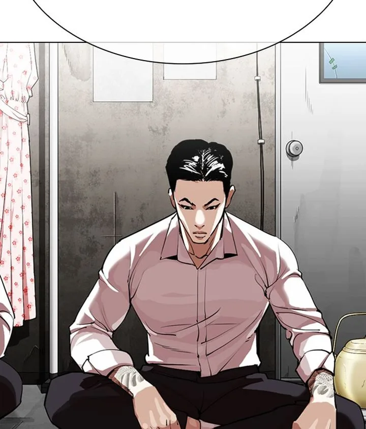Lookism Chapter 309 – Page 23