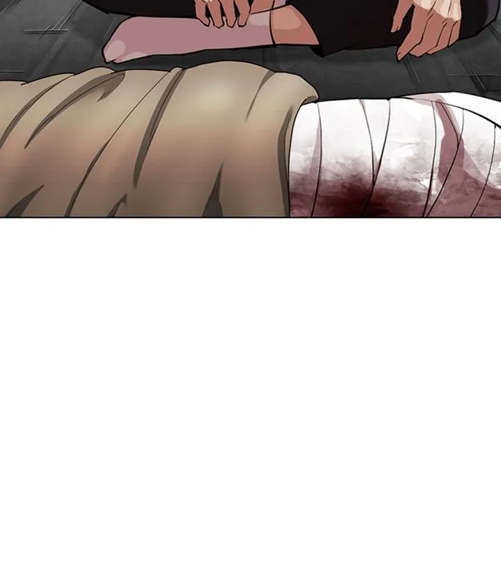 Lookism Chapter 309 – Page 24