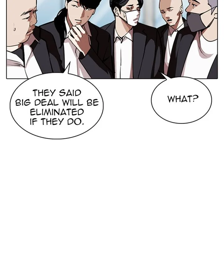Lookism Chapter 309 – Page 30