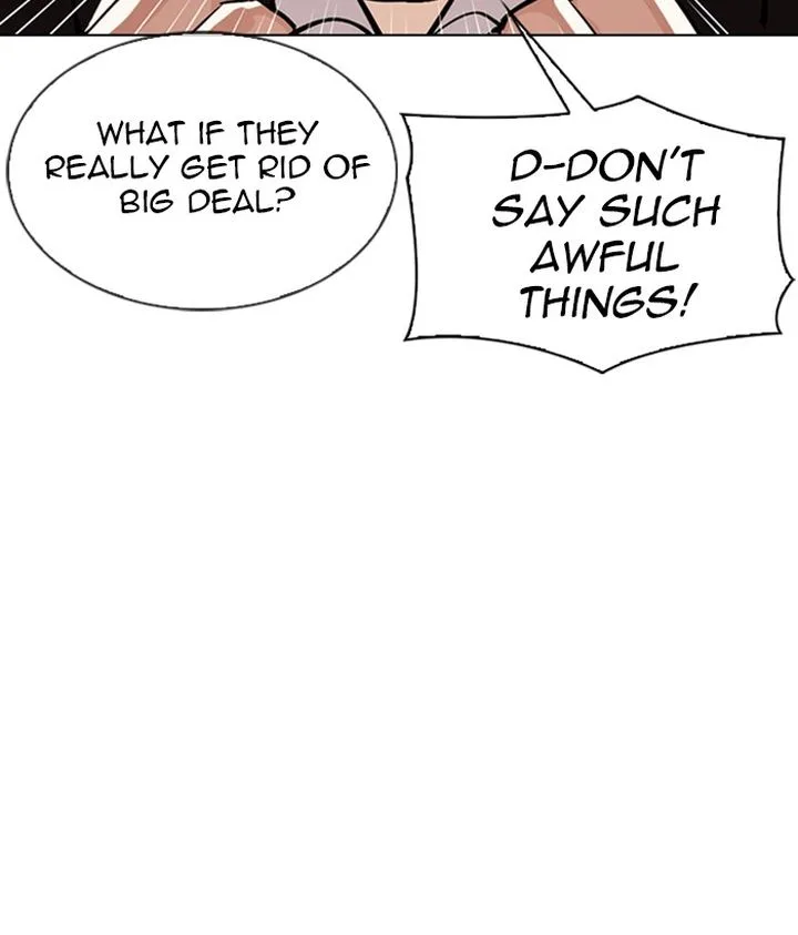 Lookism Chapter 309 – Page 32